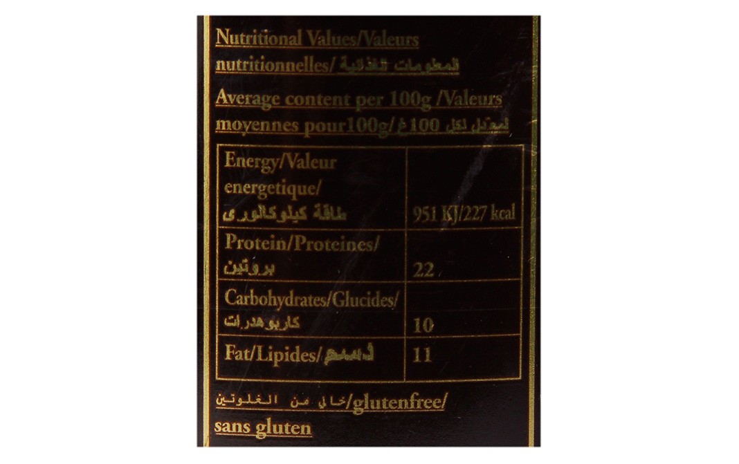 Hintz Cocoa    Tin  454 grams